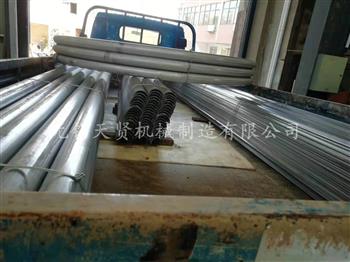 草莓视频污污下载